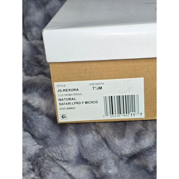 NWB Jessica Simpson‎ Rexura Leopard Print Platform Ankle Boots Womens 7.5 - Picture 8 of 8